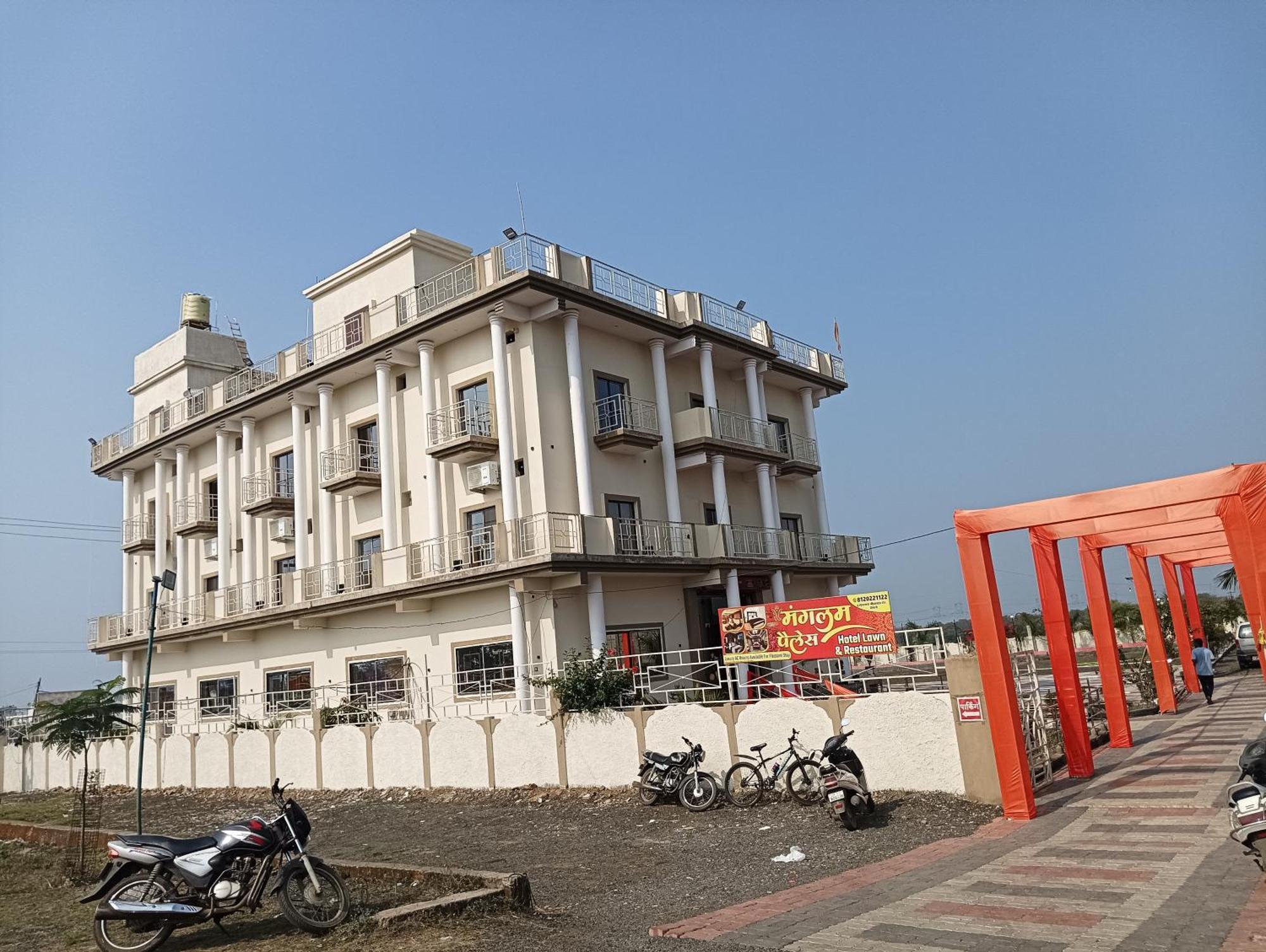 Mangalam Palace Seoni  Exterior photo